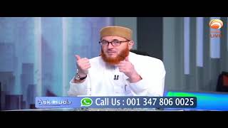Will the Qur'aan disappear at the end of time    #DrMuhammadSalah #islamqa #fatwa #HUDATV