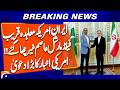 NYT Claims US-Iran Reconciliation Near, Credits Pakistan’s Asim Munir Role | Breaking News