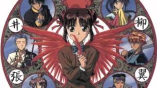 Fushigi Yuugi Chijou no Seiza *FULL SONG*