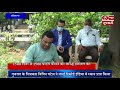 Dd news By Artist Bipin patel