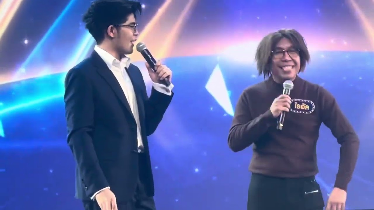 เมื่อพี่ลิง คือไรอัล ไรอัล คือพี่ลิง #ไรอัลไมค์หมดหนี้ จำลองรายการไมค์หมดหนี้คอนเสิร์ตเดอะไรอัล