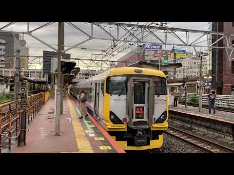 【転出ばっかりで車両が足りないのか？】E257系500番台NB-11編成 新宿わかしお
