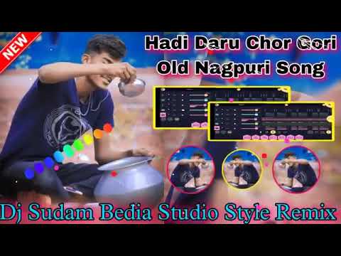 Hadi Daru Chor Gori Dj Song New Nagpuri Video Song 2023 DJ GOPINATH BABU
