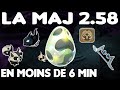 [Dofus] Ce qu'il faut retenir de la 2.58 en moins de 6 min !