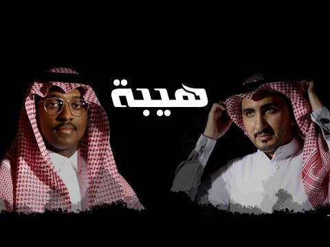 هيبة محسن المرهون علي الخليفة