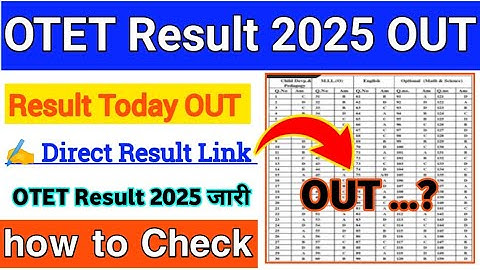 OTET Result Today 2025 || OTET Result Today 2025 How to Check OTET Result Today 2025 || OTET Result