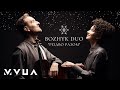 Bozhyk Duo – Різдво Разом  (в рамках проєкту &quot;Кришталеві візерунки&quot;)