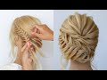 😍   EASY DIY Elegant Hairstyle   😍 Hairstyle Transformation