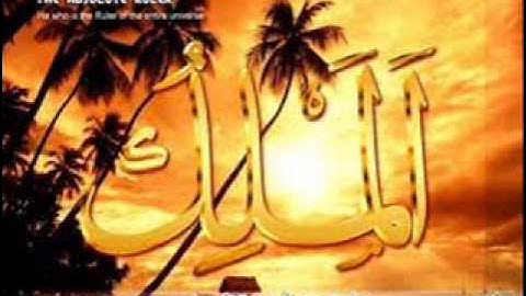 سورة النازعات للشيخ حسن صالح