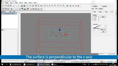 Ezcad2 - 15. 3D arbitrary surface laser engraving