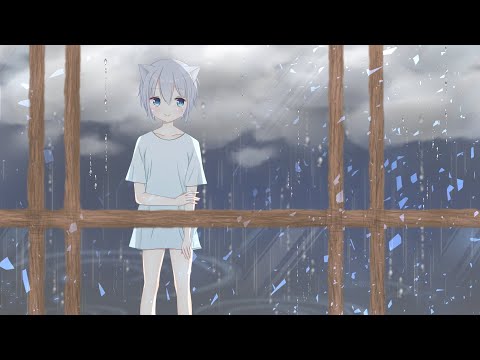 《歌ってみた》about me《オリジナルMV》