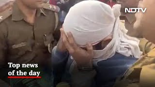 Aftab Poonawala's Police Custody Extended | The Biggest Stories Of November 17, 2022