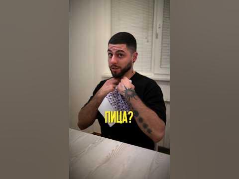 ГЛАДЕН СЪМ! - YouTube