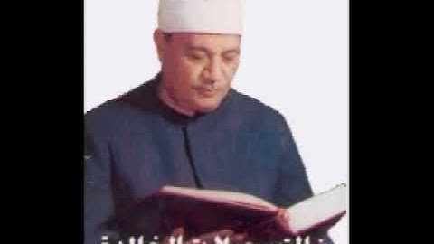 تلاوة خاشعة*ماتيسر من سورة هود*الشيخ ابو العينين شعيشع