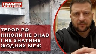 Масований ракетний обстріл України 10 лютого: Руйнування та жертви