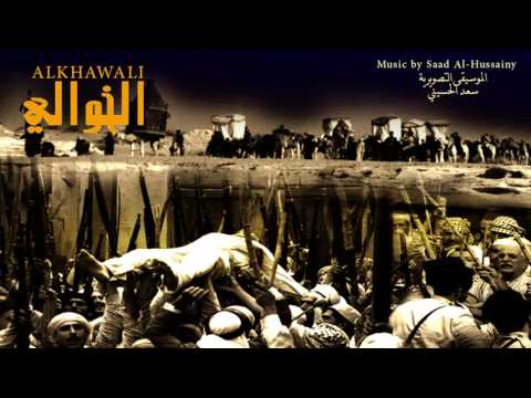 22 Tuckbearet Aleid تكبيرة العيد