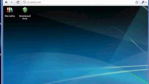 How Create a Free WebSite (Ucoz)