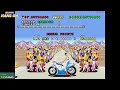 【AC】スーパーハングオン【エンディングまで】