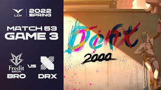 Deft 선수의 2,000킬 달성을 축하드립니다 | 프레딧 vs. DRX 게임3 하이라이트 | 02.24 | 2022 LCK 스프링 스플릿