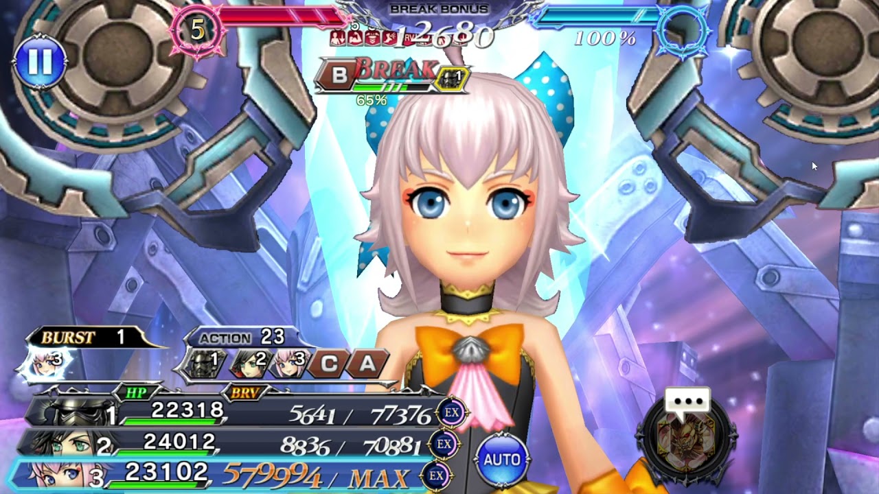 DFFOO [JP][FEOD: Transcendence 10 Main Boss] Sherlotta FR/BT, Machina, Gabranth