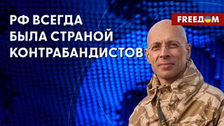 💬 Автобизнес в РФ. На чем ездят россияне. Анализ Асланяна