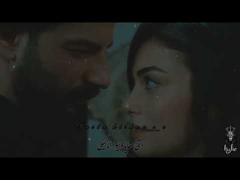 حالات واتس احنا بقينا لبعض حقيقي جيهان وماهر