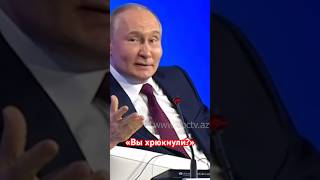 Путин высмеял модератора ПМЭФ: «Вы хрюкнули?»