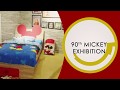 90th mickey anniversary with olympic furniture