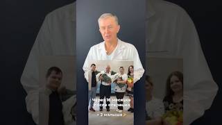 Как бариатрические операции влияют на шансы забеременеть?