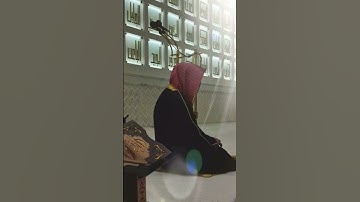[واستمع! يوم ينادي المنادي من مكان قريب] تلاوة عظيمة للشيخ #أنس_العمادي من سورة ق برواية ورش عن نافع