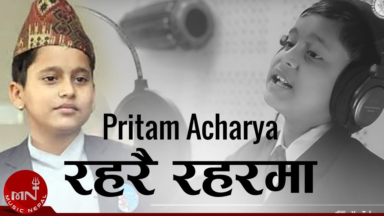 Pritam Acharya   Raharai Raharma    New Nepali Song