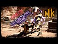 PS5) MORTAL KOMBAT 11 ULTIMATE: А если тут баланс? #MORTAL_KOMBAT_11_ULTIMATE #MK11