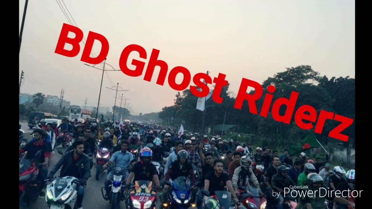 Biggest Motorcycle Rally in Dhaka(Victory day rally powered by BD Ghost Riderz)