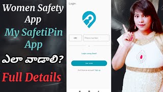 Women Safety Mobile App | How To Use My SafetiPin App In Telugu | My SafetiPin App Full Details screenshot 2