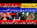 From zero to millionaire, Arslan Malik exclusive! Crypto in Pakistan!
