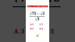 Square root trick #math #exam
