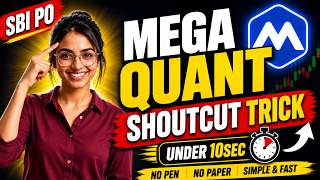 100% Fast Quant Trick 🔥 Solve in Under 10 Seconds