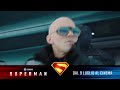 Superman | Spot Rivalry 15''