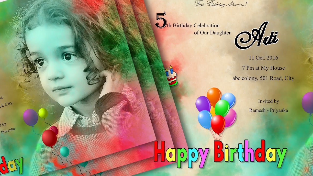 How To Design A Birthday Invitation Card In Photoshop