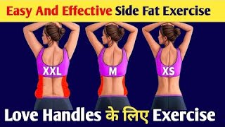 Lose Back Fat🥵 in 7 Days Home Exercise/घर पर2 Dumbbell से Back Fat कम करें 7 Days Fat Loss Challenge
