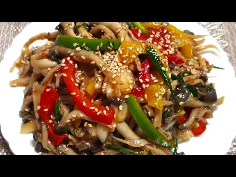 ХЕ из вешенок по-корейски ! Рецепт вкусного салата из грибов!