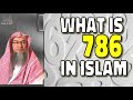 Significance of 786  what is 786 in islam  sheikh assim al hakeem