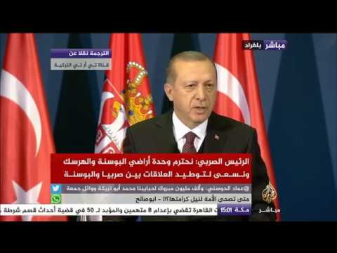أردوغان : على الإدارة الأمريكية سحب سفيرها من أنقرة إذا كان هو صاحب قرار وقف التأشيرات