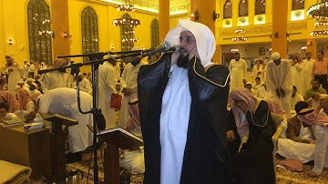 تراويح الليلة التاسعة والعشرون برواية شعبة عن عاصم للشيخ #عادل_الكلباني
