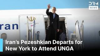 BREAKING: Iran’s Pezeshkian Departs for New York to Attend United Nations General Assembly | AC1B