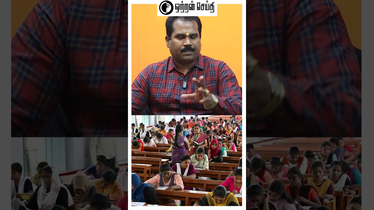 EXAM எழுதினது போதும் நீங்க கிளம்புங்க | Venkatesh  |  TNPSC | Mk Stalin |  