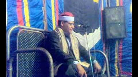 الشيخ نادى زكريا تلاوه نادره ورائعه من سورة الجمعة.mp4