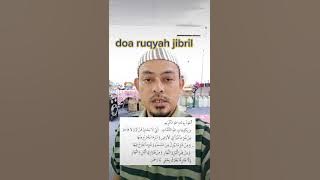 doa ruqyah jibril