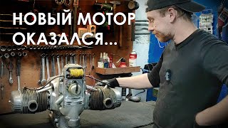 УРАЛ  Г-гордость советского мотопрома? Разобрали новый мотор от мотоцикла ИМЗ 1982г.