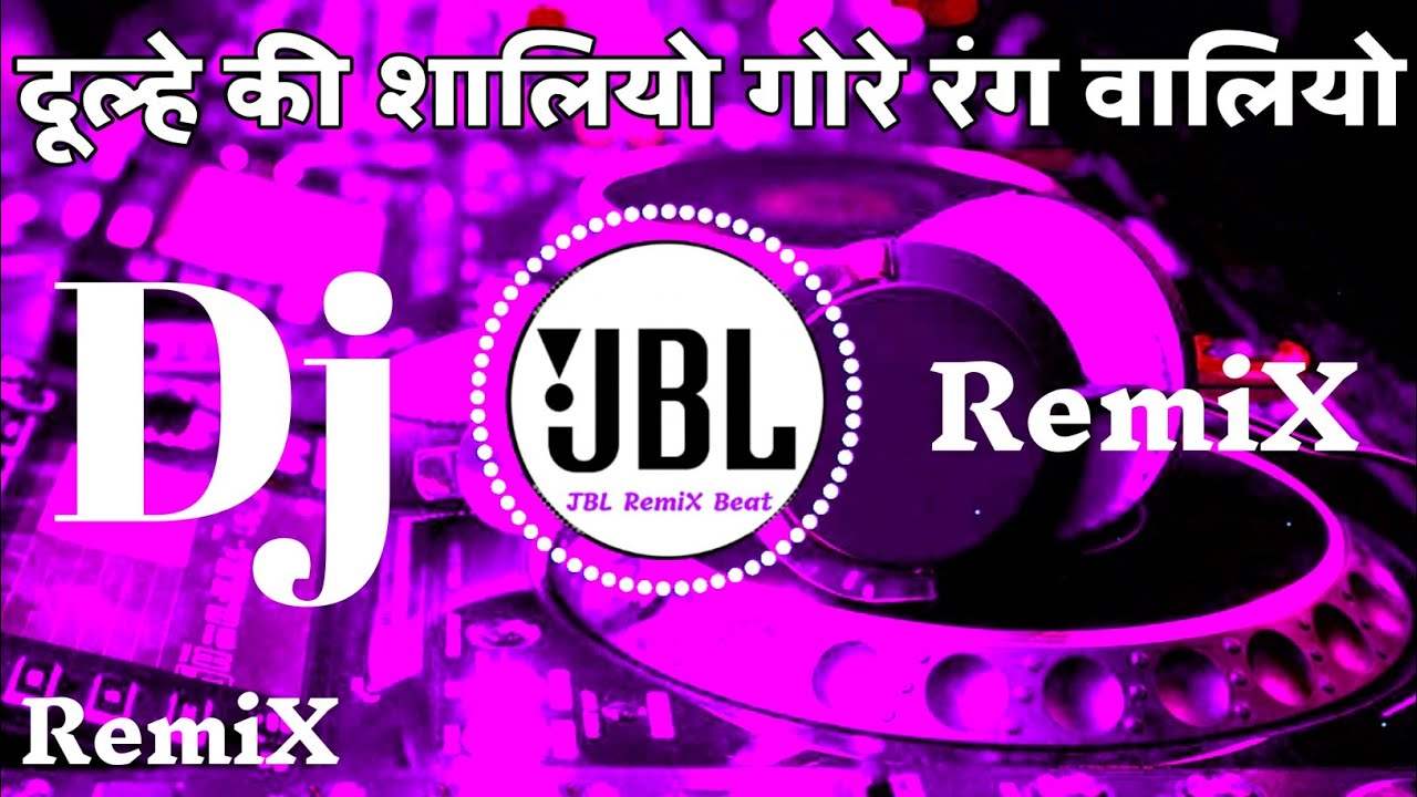 Dulhe Ki Saliyon Gore Rang Valiyon  JBL Hindi Vibration Song  JBL Remix Beat 2 